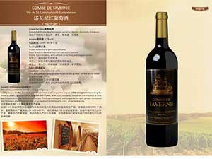 �������������Q(m��o)���޹�˾