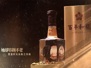 ����ʡ��������ƘI(y��)���޹�˾