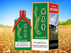 �F���ʑ��Н�(r��n)�ƘI(y��)���޹�˾