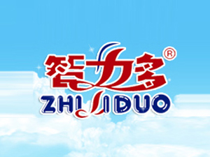 ��ɽ��������ʳƷ���޹�˾