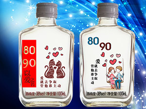 �ഺ8090��Ʒ���\�I����