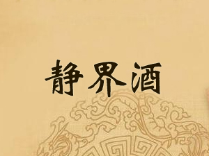 �F���o����N�����޹�˾