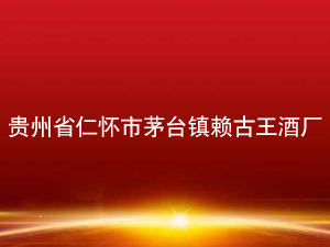 �F��ʡ�ʑ���é�_�(zh��n)ه�����ƏS