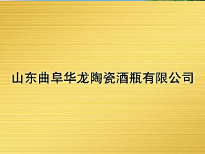 ɽ�|�����A��?zh��)մɾ�ƿ���޹��? /></a>
                        <h3><a  title=