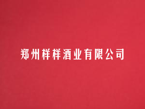 ���ݘӘӾƘI(y��)���޹�˾