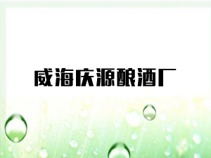 �����cԴᄾƏS