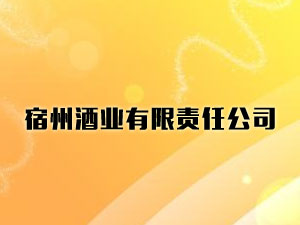 ���ݾƘI(y��)����؟(z��)�ι�˾