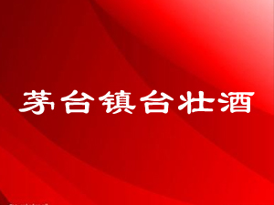 �F��ʡ�ʑ��Нh���ƘI(y��)���޹�˾