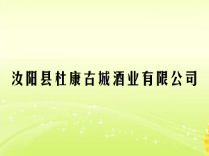 ��ꖿh�ſ��ųǾƘI(y��)���޹�˾