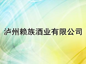 �o��ه��ƘI(y��)���޹�˾