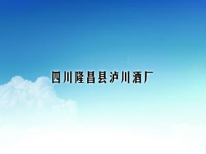 �Ĵ�¡���h�o���ƏS