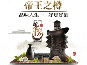 ���շ���