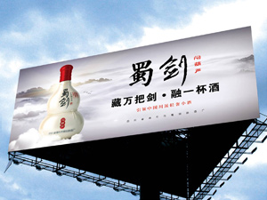 �Ĵ�ʡ�d���������ƏS