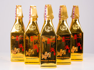 ������Դ����ƘI(y��)���޹�˾