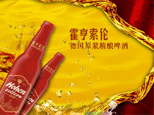 �L(zh��ng)ɳ�|��ʳƷ�Q(m��o)�����޹�˾