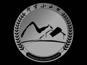 ɽ�|Сɽ��ƘI(y��)���޹�˾