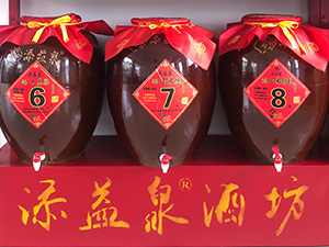 ����ʡ����Ȫ�ƘI(y��)���޹�˾