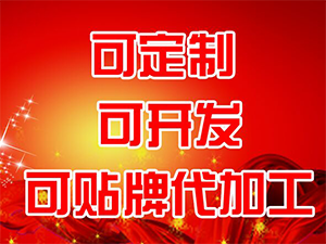 ɽ�|�t�����ƘI(y��)���޹�˾