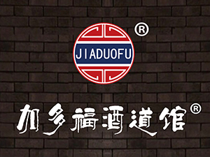 �Ĵ��Ӷร�ƘI(y��)���޹�˾