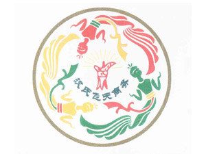 �F��ʡ�ʑ����_��ᄾ����޹�˾