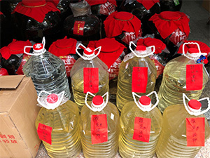 �V�������ľƘI(y��)���޹�˾