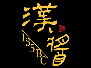 ������һ��(y��u)�����Q(m��o)���޹�˾