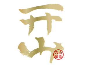 �Ϻ��_ɽ�ƘI(y��)���޹�˾