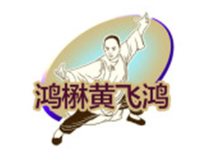 ��ɽ���w�����^