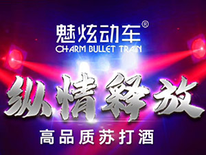 ���K�����B�ƘI(y��)���޹�˾