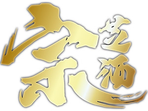 ������֥�Q(m��o)�����޹�˾