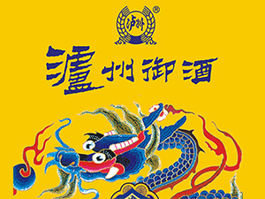 �Ĵ���ͬ��I�N���޹�˾