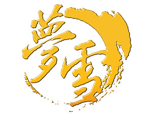 �F�݉�ѩ�ƘI(y��)�N�����޹�˾