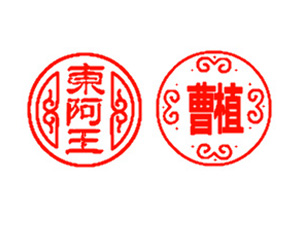 ɽ�|�|���ƏS(ch��ng)������؟(z��)�ι�˾��