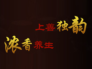 �ӱ��P(gu��n)�h���B(y��ng)�������޹�˾