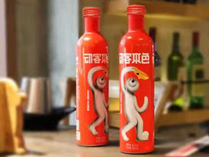 �ӿͱ�ɫ����С��