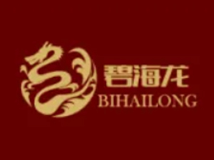 ���u�����f�ƘI(y��)���޹�˾