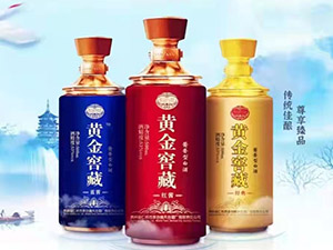 �Ϻ�����ʳƷ���޹�˾