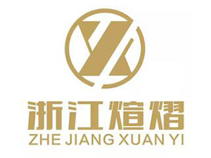 �㽭���ڇ��H�Q(m��o)�����޹�˾