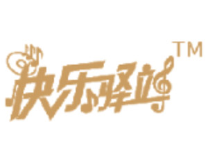 ��ɽ�н��ʿʳƷ������޹�˾