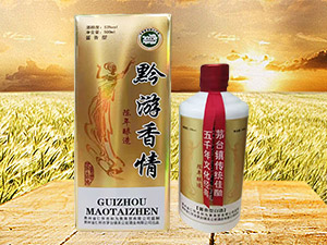 �F��ʡ�ʑ��к͞��F���Q(m��o)���޹�˾