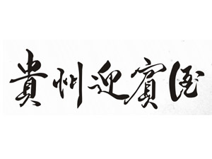 �ɶ����o(j��)�K��ƘI(y��)���޹�˾