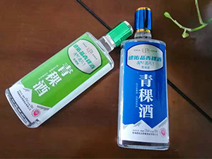 �ຣ����Ʒ�����ƘI(y��)���޹�˾