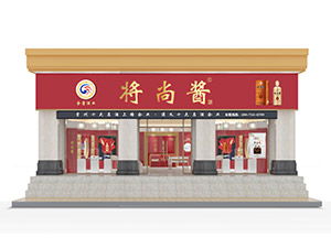 �F�ݽ��u�ƘI(y��)�����u��ȫ��(gu��)����