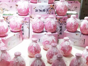 �F��ҹ�����ƘI(y��)���޹�˾