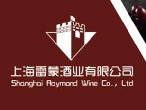 �Ϻ����ɾƘI(y��)���޹�˾