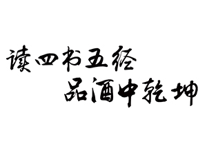 �F��ʡ�ʑ��К��_���F(tu��n)�ĕ��彛(j��ng)��