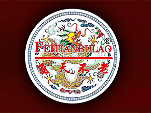 �w�첻�Ͼ���Ʒ�\�I����