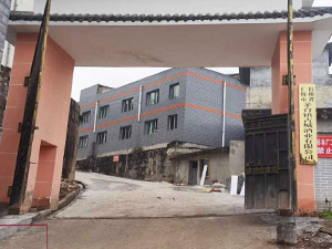 �F��ʡ�ʑ���é�_(t��i)�(zh��n)�ųǾƘI(y��)���޹�˾