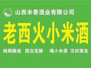 ɽ������ƘI(y��)���޹�˾