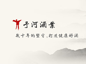 h�\(ch��ng)��ᄾ����޹�˾